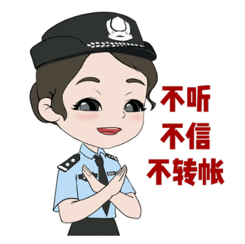截图录屏_选择区域_20230810091845.png