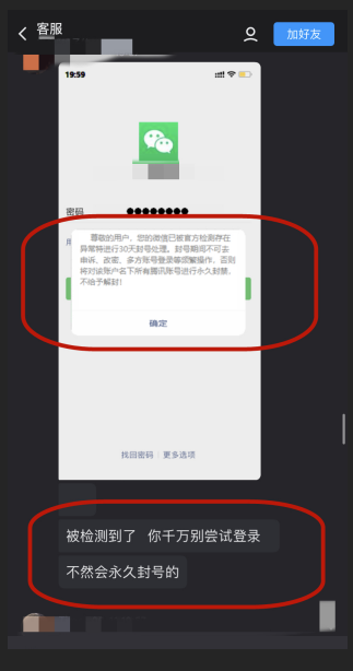 截图录屏_选择区域_20230907100713.png