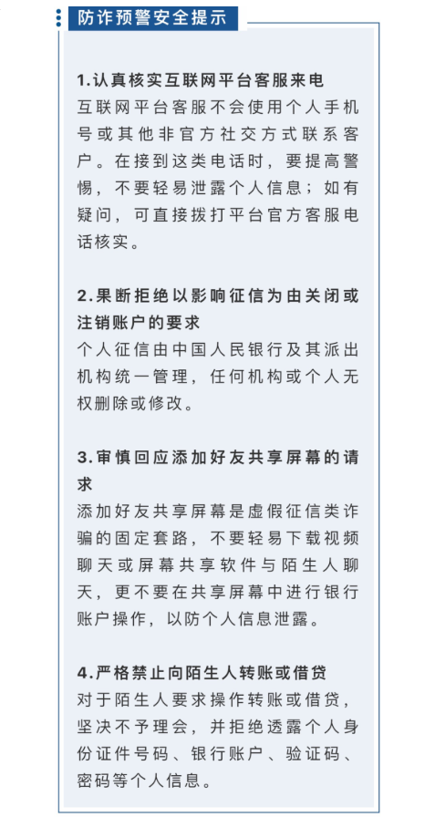 截图录屏_选择区域_20230908105515.png