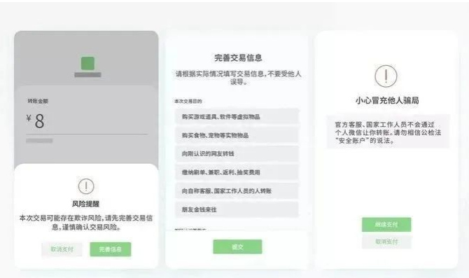 截图录屏_选择区域_20230911114727.png