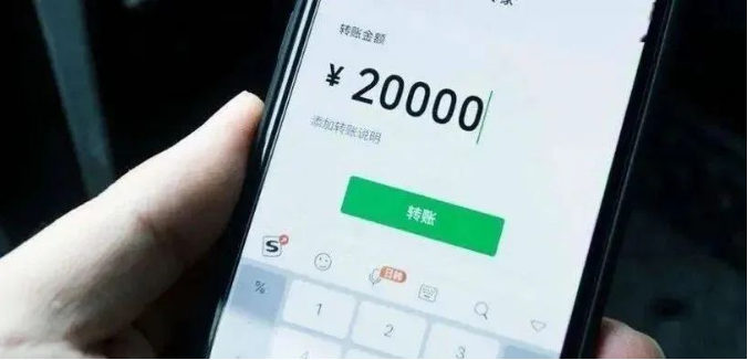截图录屏_选择区域_20230911114705.png