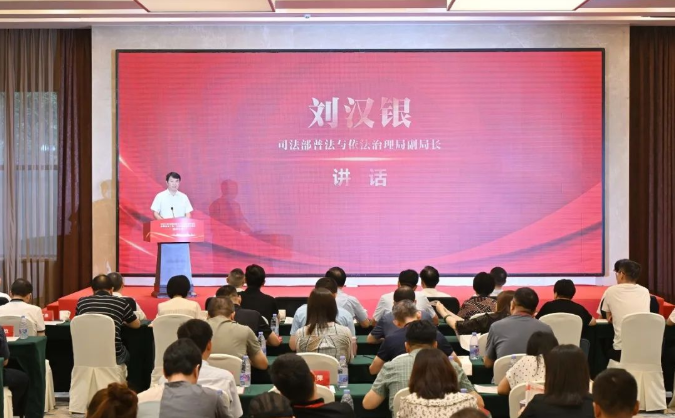 截图录屏_选择区域_20230919101213.png