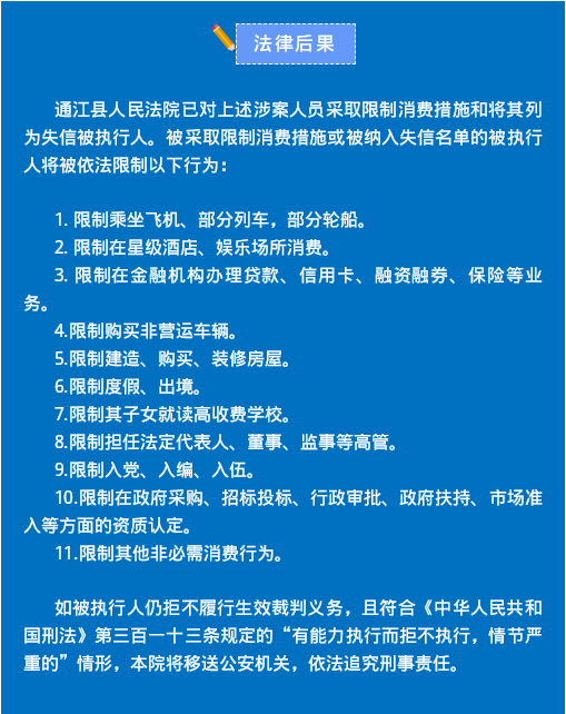 截图录屏_选择区域_20230921093527.png