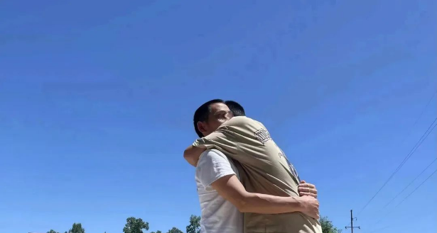 截图录屏_选择区域_20230921095253.png