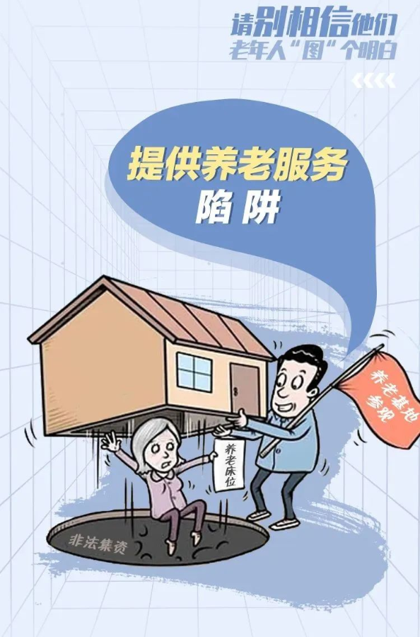 截图录屏_选择区域_20231009145544.png