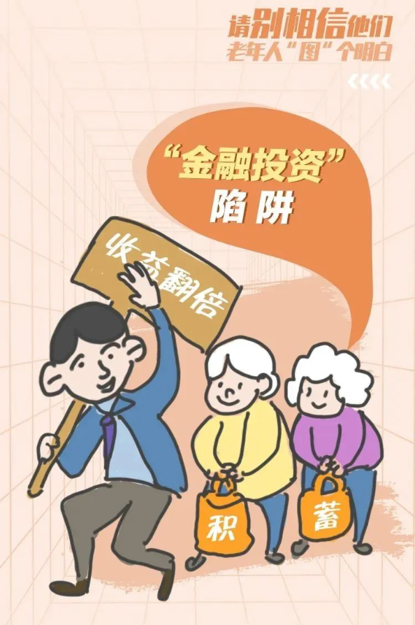 截图录屏_选择区域_20231009145525.png