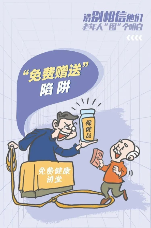 截图录屏_选择区域_20231009145510.png