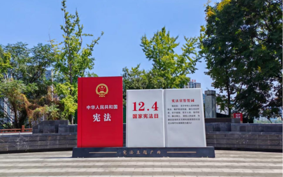 截图录屏_选择区域_20231025094047.png