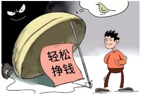 截图录屏_选择区域_20231106155919.png