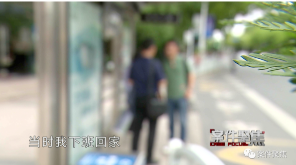 截图录屏_选择区域_20231110094902.png