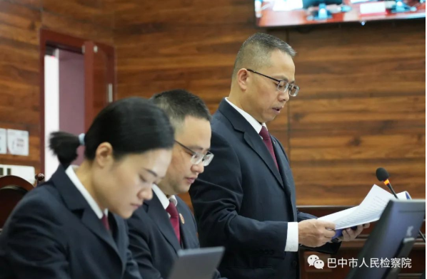 截图录屏_选择区域_20231114093521.png