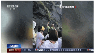 截图录屏_选择区域_20231116101406.png