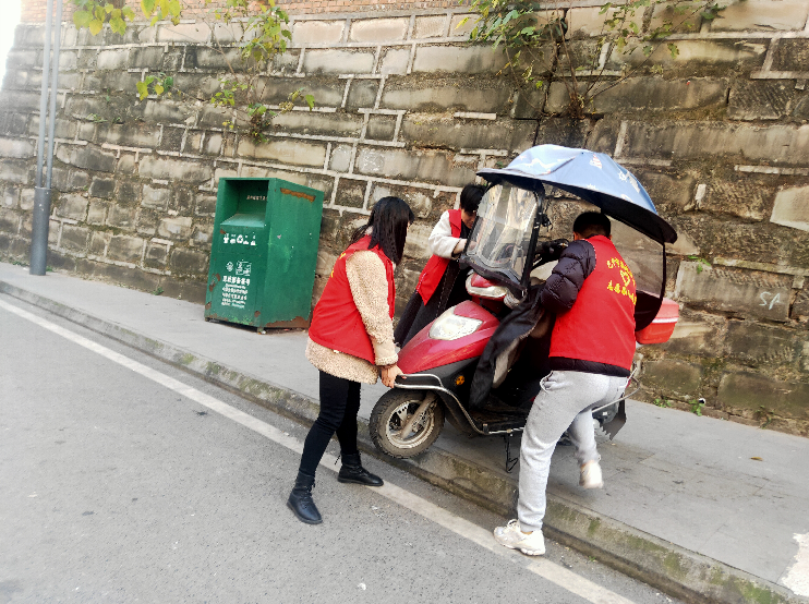 截图录屏_选择区域_20231226091954.png