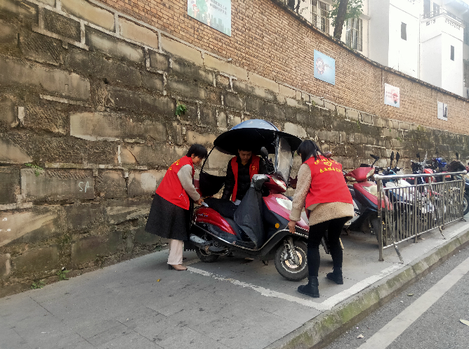 截图录屏_选择区域_20231226092015.png