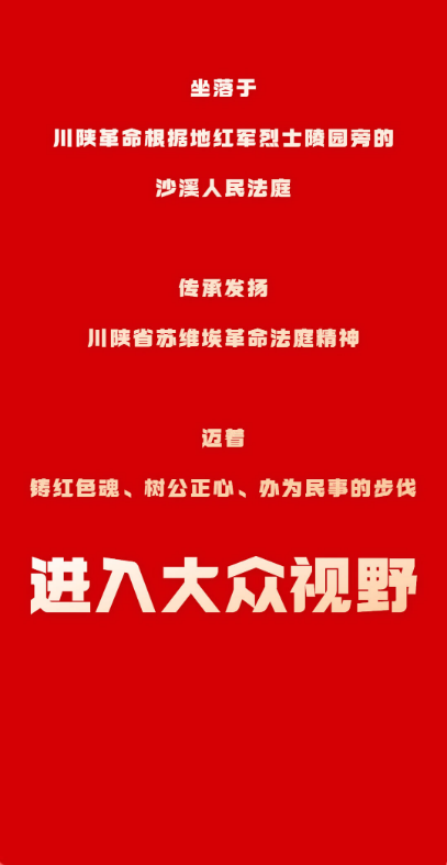 截图录屏_选择区域_20231226092737.png