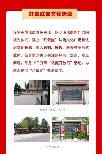 截图录屏_选择区域_20231226092949.png