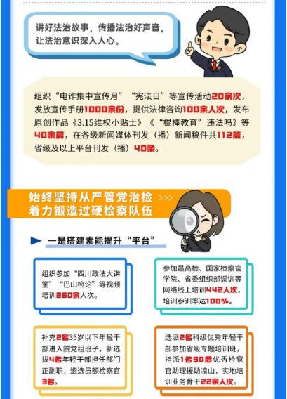 截图录屏_选择区域_20240131092201.png