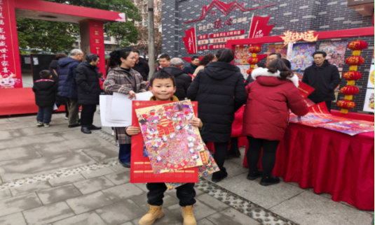 截图录屏_选择区域_20240202164301.png