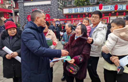 截图录屏_选择区域_20240202164313.png