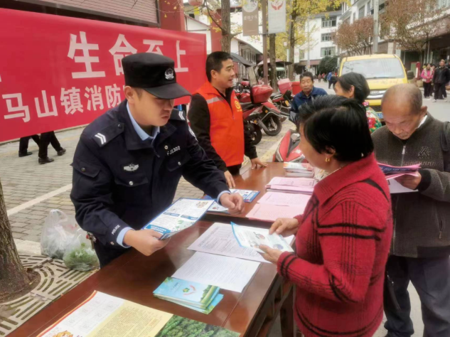 截图录屏_选择区域_20240220093015.png