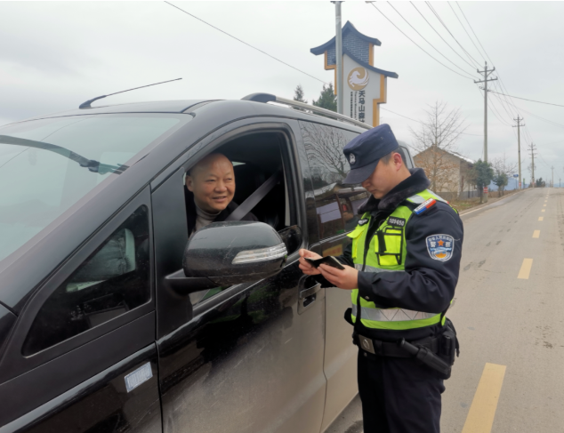 截图录屏_选择区域_20240220093002.png