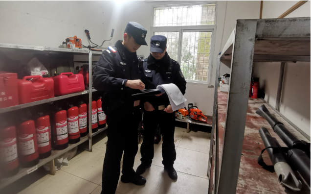 截图录屏_选择区域_20240220092941.png