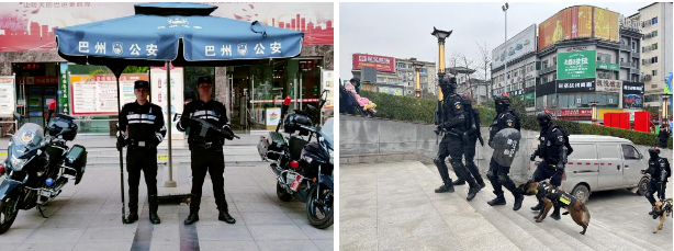 截图录屏_选择区域_20240221095603.png