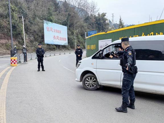 截图录屏_选择区域_20240221095529.png