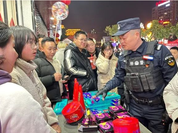 截图录屏_选择区域_20240221095519.png