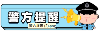 截图录屏_选择区域_20240227094101.png