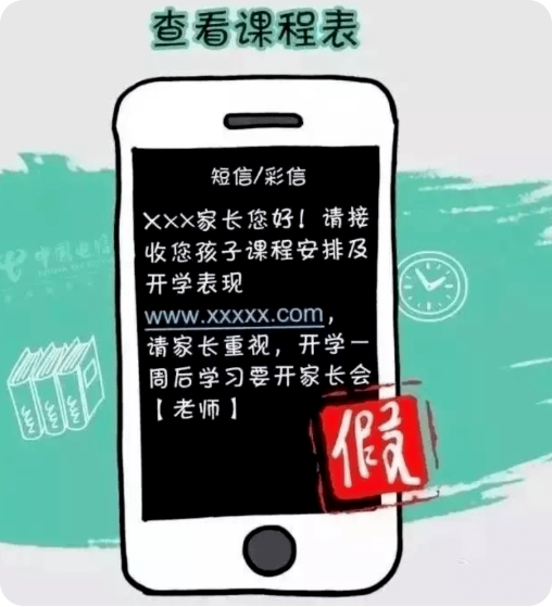 截图录屏_选择区域_20240227094033.png