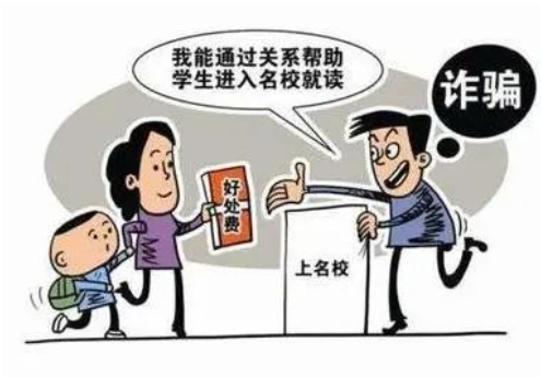 截图录屏_选择区域_20240227094013.png