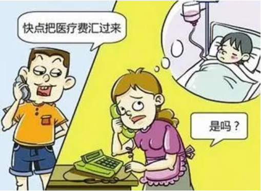 截图录屏_选择区域_20240227094000.png
