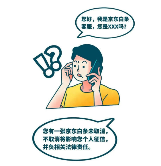 截图录屏_选择区域_20240227093937.png