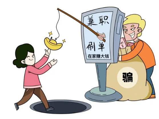 截图录屏_选择区域_20240227093925.png