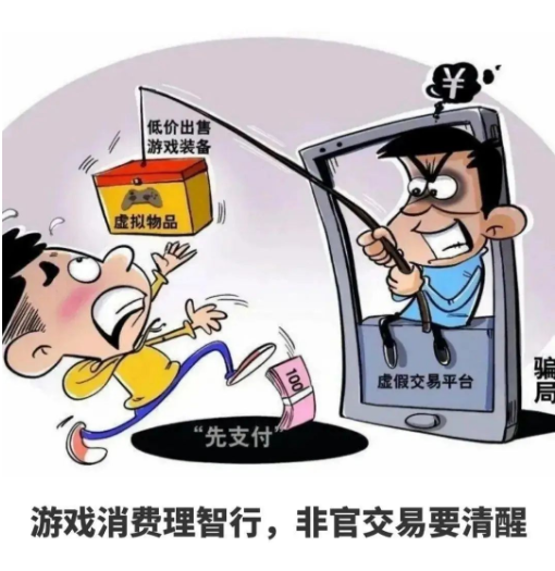 截图录屏_选择区域_20240227093915.png