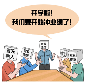 截图录屏_选择区域_20240227093845.png