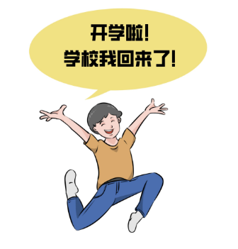 截图录屏_选择区域_20240227093822.png