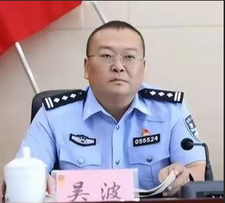 截图录屏_选择区域_20240320092140.png