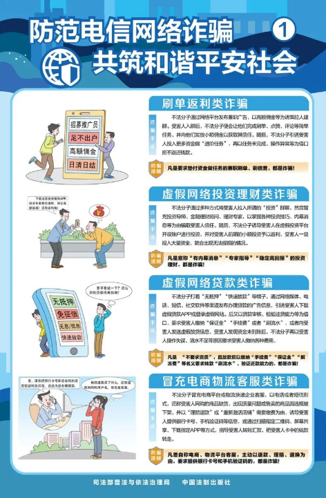 截图录屏_选择区域_20240401092707.png