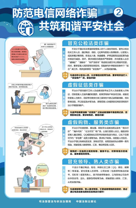 截图录屏_选择区域_20240401092737.png