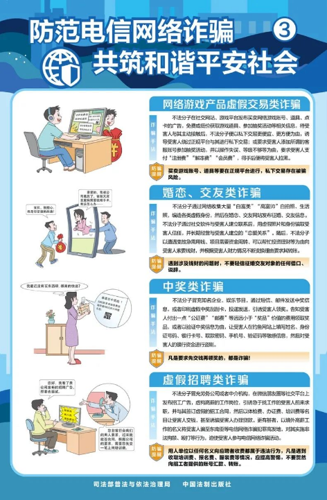 截图录屏_选择区域_20240401092749.png