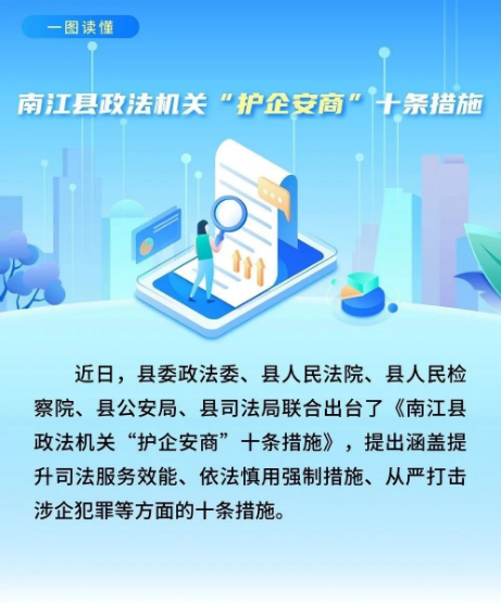 截图录屏_选择区域_20240403094807.png