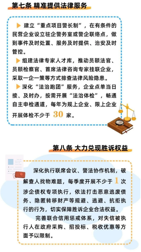 截图录屏_选择区域_20240403095141.png