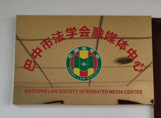 截图录屏_选择区域_20240419091757.png