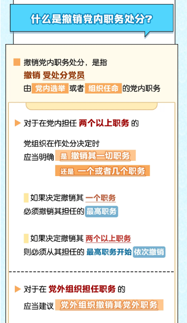 截图录屏_选择区域_20240424091555.png