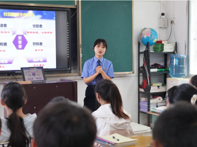 截图录屏_选择区域_20240510100549.png