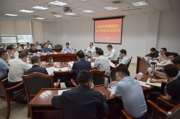 截图录屏_选择区域_20240511093028.png