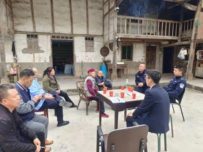 截图录屏_选择区域_20240511094203.png