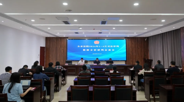 截图录屏_选择区域_20240514095032.png